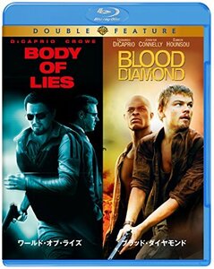 【中古】ワールド・オブ・ライズ/ブラッド・ダイヤモンド Blu-ray (初回限定生産/お得な2作品パック)