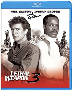 【中古】リーサル・ウェポン3(初回生産限定スペシャル・パッケージ) [Blu-ray]