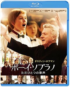 【中古】ボーイ・ソプラノ ただひとつの歌声 ブルーレイ&DVDセット(初回仕様/2枚組初回仕様特製ブックレット付) [Blu-ray]