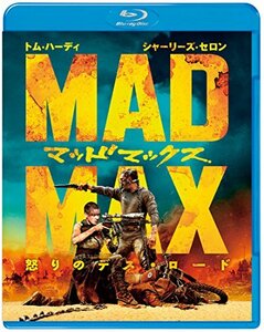 【中古】マッドマックス 怒りのデス・ロード [Blu-ray]