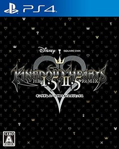 【中古】キングダム ハーツ - HD 1.5+2.5 リミックス - PS4