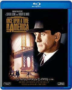 【中古】ワンス・アポン・ア・タイム・イン・アメリカ(完全版) [Blu-ray]