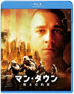 【中古】マン・ダウン 戦士の約束 ブルーレイ&DVDセット(2枚組) [Blu-ray]