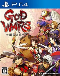 【中古】PS4 GOD WARS ~時をこえて~ 【早期予約5大特典】 神々の源流を解くガイドブック 主題歌「時をこえて」坂本冬美フルコーラスVer. ダ