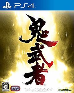 【中古】鬼武者 - PS4