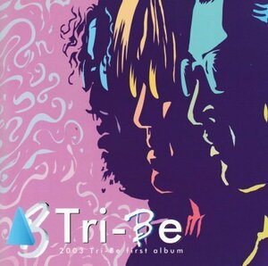 【中古】Tri-Be（トライビー）【First Album】1集［廃盤レア］