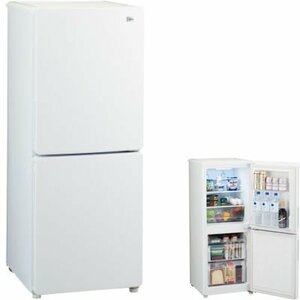 【中古】ハイアール 霜取り不要・3段引出し式冷凍室がひとり暮らしに便利! 148L冷凍冷蔵庫(ブラック) ホワイト JR-NF148A-W