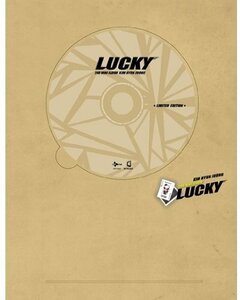 【中古】2nd Mini Album - Lucky (限定盤)（韓国盤）