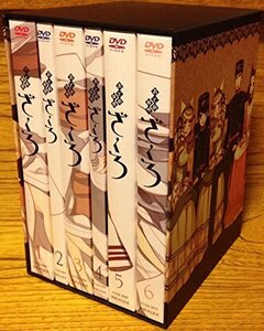 【中古】おとめ妖怪ざくろ 【完全生産限定版】 全6巻セット [マーケットプレイス DVDセット]