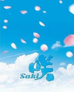 【中古】ドラマ「咲-Saki-」 [Blu-ray] (豪華版)