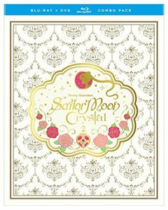 【中古】Sailor Moon Crystal Set 2 Limited Edition Blu-ray Combo Pack