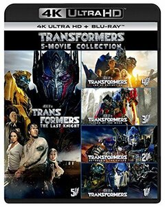 【中古】トランスフォーマー 5 ムービー・コレクション (4K ULTRA HD + Blu-rayセット) [4K ULTRA HD + Blu-ray]