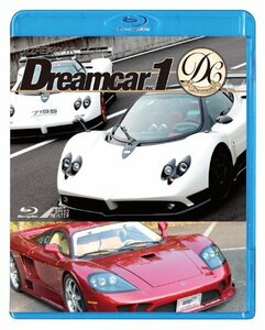 【中古】SUPERCAR SELECTION「Dreamcar vol.1」 [Blu-ray]