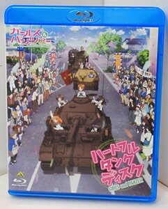 【中古】ガールズ&パンツァー ~ハートフル・タンク・ディスク~ [Blu-ray]