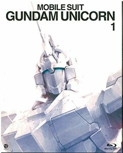 【中古】機動戦士ガンダムUC(ユニコーン) [Mobile Suit Gundam UC] 1 [Blu-ray]