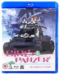 【中古】ガールズ & パンツァー コンプリート Blu-ray BOX (全12話+総集編2話%カンマ% 336分)ガルパン アニメ [Blu-ray] / Girls Und Panze