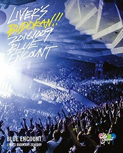 【中古】LIVER'S 武道館(初回生産限定盤)(Blu-ray Disc)