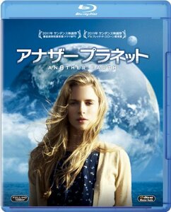 【中古】アナザー プラネット [Blu-ray]