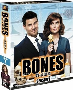 【中古】BONES ―骨は語る― シーズン7 (SEASONSコンパクト・ボックス) [DVD]