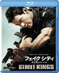 【中古】フェイク シティ ある男のルール [Blu-ray]