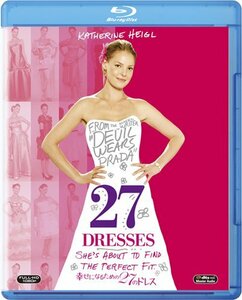 【中古】幸せになるための27のドレス [Blu-ray]