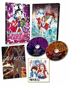 【中古】TVアニメ「GS美神」アニバーサリー・ブルーレイ [Blu-ray]