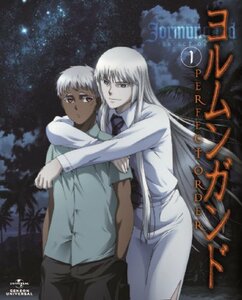 【中古】ヨルムンガンドPERFECT ORDER 1 (通常版) [Blu-ray]