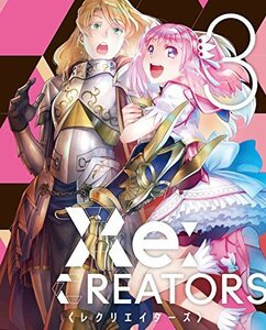 【中古】Re:CREATORS 3(完全生産限定版) [DVD]