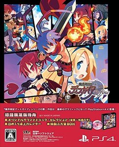 【中古】魔界戦記ディスガイア Refine 初回限定版 【限定版同梱物】・オリジナルサウンドトラック・セレクション ・日めくり卓上カレンダー