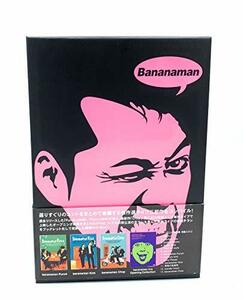 【中古】バナナマン傑作選ライブ DVD-BOX Punch Kick Chop