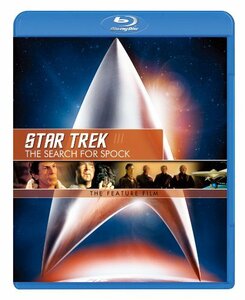 【中古】スター・トレック ミスター・スポックを探せ！／リマスター版スペシャル・コレクターズ・エディション [Blu-ray]