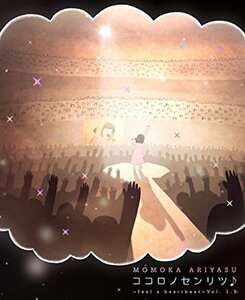 【中古】ココロノセンリツ ～feel a heartbeat～ Vol.1.5 LIVE Blu-ray【初回限定版】