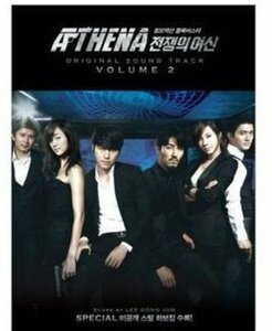 【中古】アテナ：戦争の女神　/　韓国ドラマOST Vol.2 (SBS) （韓国盤）