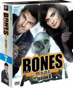 【中古】BONES ―骨は語る― シーズン6 (SEASONSコンパクト・ボックス) [DVD]