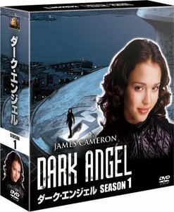 【中古】ダーク・エンジェル シーズン1 (SEASONSコンパクト・ボックス) [DVD]