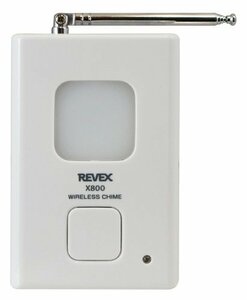 【中古】リーベックス(Revex) ワイヤレス チャイム Xシリーズ 受信機 増設用 受信チャイム X800