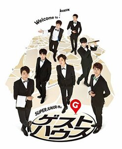 【中古】SUPER JUNIOR-Mのゲストハウス -Special Box- [DVD]