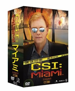 【中古】CSI：マイアミ シーズン9　コンプリートDVD BOX-2