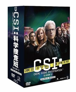 【中古】CSI:科学捜査班 シーズン12 コンプリートDVD BOX-1