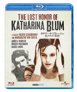 【中古】カタリーナ・ブルームの失われた名誉 [Blu-ray]
