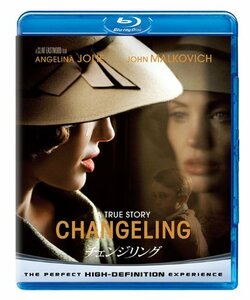 【中古】チェンジリング 【ブルーレイ&DVDセット】 [Blu-ray]