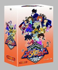 【中古】メダロットDVD-BOX 1 (5巻組)