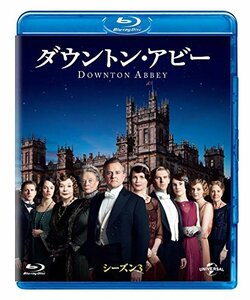 【中古】ダウントン・アビー シーズン3 ブルーレイ バリューパック [Blu-ray]
