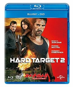 【中古】ハード・ターゲット2 -ファイティング・プライド- ブルーレイ+DVDセット [Blu-ray]