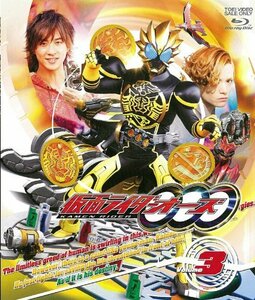 【中古】仮面ライダーＯＯＯ（オーズ）　VOL.3 [Blu-ray]