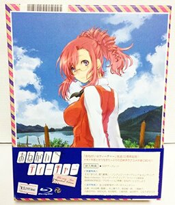 【中古】おねがい☆ティーチャー Blu-ray Box