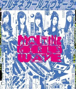 【中古】Maltine Girls Wave (Blu-ray Disc+ALBUM)