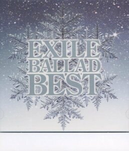 【中古】EXILE BALLAD BEST AQCD-76048