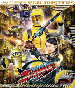 【中古】スーパー戦隊シリーズ 特命戦隊ゴーバスターズ VOL.3【Blu-ray】