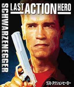 【中古】ラスト・アクション・ヒーロー [Blu-ray]